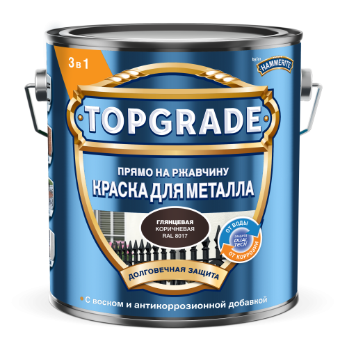 Краска TOPGRADE для металла глад.глянц. RAL8017 Коричневая 2 л