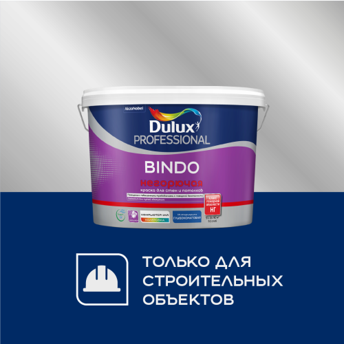 Краска Dulux Professional Bindo негорючая BW 9 л Краска Dulux Professional Bindo негорючая BW 9 л