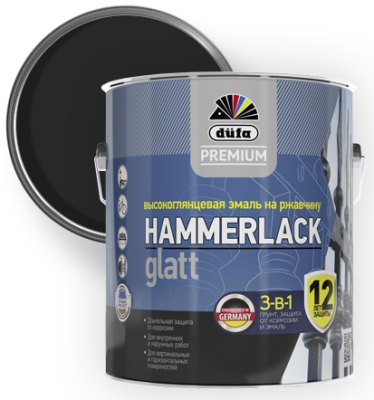 Эмаль DUFA Premium HAMMERLACK гладкая на ржавчину RAL-9005 чёрный 2,5л