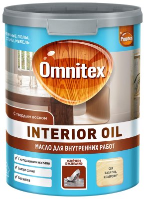 OMNITEX Interior Oil Масло CLR (база под колеровку)  0,9л