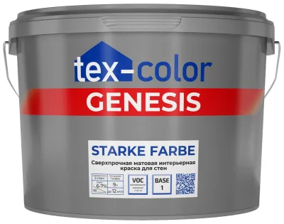 Краска в/д TEX-СOLOR GENESIS STARKE FARBE матовая база1 0,9л