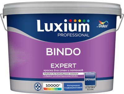 Краска LUXIUM Professional BINDO EXPERT г/матовая BW 9 л