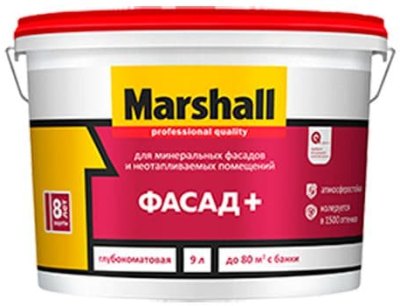 Краска MARSHALL Фасад+