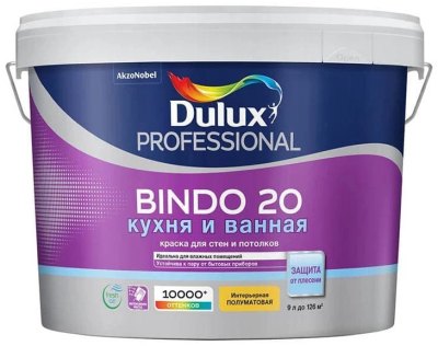 Краска Dulux Professional Bindo 20 полуматовая BC 9 л