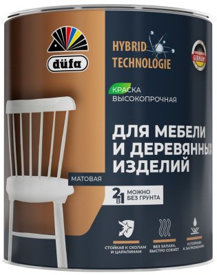 Краска düfa для МЕБЕЛИ и ДЕРЕВЯННЫХ ИЗДЕЛИЙ высокопрочная