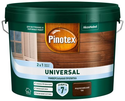 РАСПРОДАЖА Универсальная пропитка PINOTEX Universal