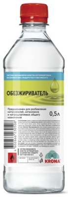 Обезжириватель KRONA 500 мл