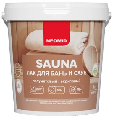 Лак NEOMID Sauna для бань и саун 1 л
