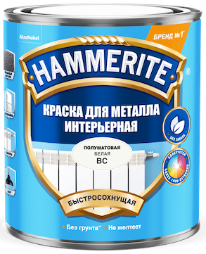 Краска для металла HAMMERITE интерьерная полуматовая BC 0,9л