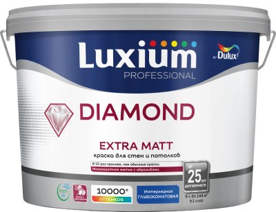 Краска LUXIUM Professional DIAMOND EXTRA MATT глубокоматовая BW 9 л 