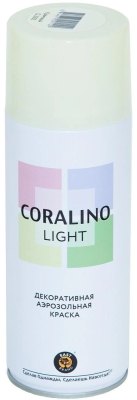 Краска аэрозольная декоративная CORALINO LIGHT,  Кремовый (520 мл, 200г)