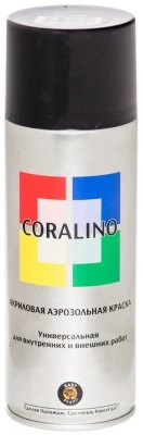 Краска CORALINO аэрозольная универсальная RAL9005 Черный матовый 200 г