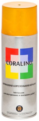 Краска CORALINO аэрозольная металлик Металлик Яркое золото 200 г