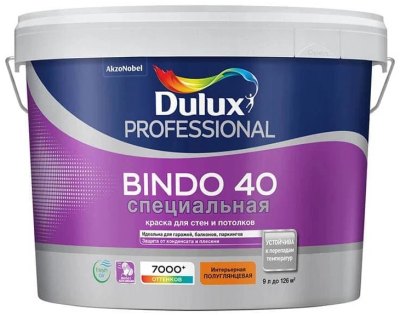 Краска Dulux Professional Bindo 40 полуглянцевая BW 9 л