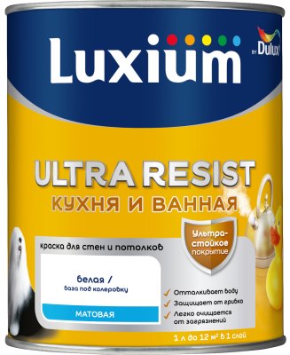 Краска LUXIUM ULTRA RESIST кухня и ванная матовая BW 1 л