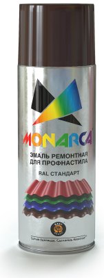 Эмаль аэрозольная MONARCA 78017 для профнастила 520 мл, 270г., RAL8017 Шоколадно-Коричневый