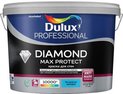 Краска DULUX Professional DIAMOND MAX PROTECT мат. BW 9 л