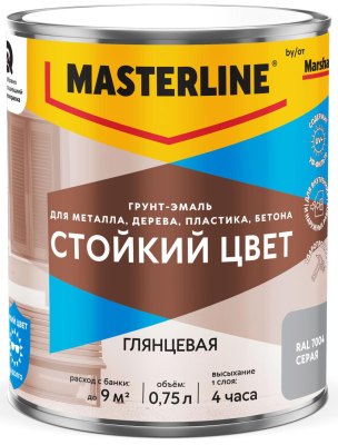 MASTERLINE грунт-эмаль Стойкий цвет RAL7004 Серая 0,75л