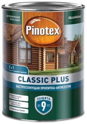 РАСПРОДАЖА Пропитка-антисептик Pinotex Classic Plus 3 в 1