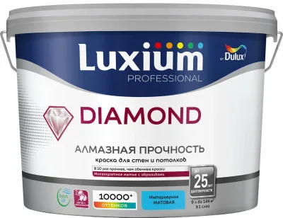 Краска LUXIUM Professional DIAMOND матовая BW 9 л