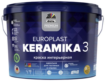Краска DUFA Premium EuroPlast Keramika 3,  база 1 2,5 л.