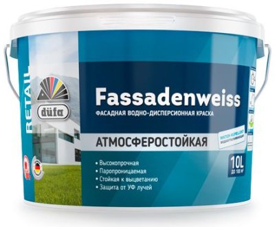 Краска DUFA Retail Fassadenweiss фасадная атмосферостойкая База 1, 2,5 л