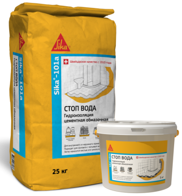 Гидроизоляция SIKA 101a на цементной основе 5 кг