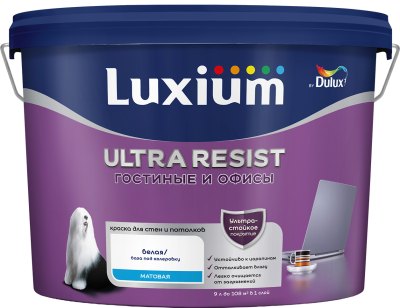 Краска LUXIUM ULTRA RESIST гостиные и офисы матовая BW 9 л