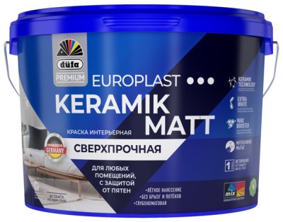 Краска DUFA Premium EuroPlast KERAMIK MATT  база1 9 л