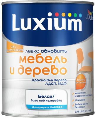 Краска LUXIUM МЕБЕЛЬ и ДЕРЕВО матовая BW 0,75 л