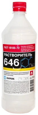 Растворитель ХИМИК 646, 0,5 л