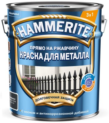 Краска для металла HAMMERITE RU глад.глянц. RAL7016 Темно-серая 5л