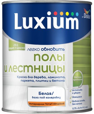 Краска LUXIUM ПОЛЫ и ЛЕСТНИЦЫ полуглянцевая BW 0,75 л