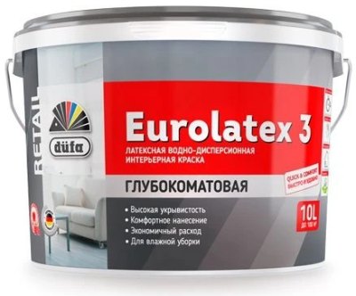 Краска DUFA Retail Eurolatex 3 латексная глубокоматовая 10 л