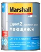 РАСПРОДАЖА Краска MARSHALL Export 2 интерьерная