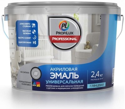 Эмаль PROFILUX Professional универсальная глянцевая база 1 2,4 кг