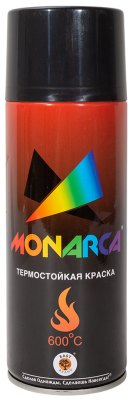 Краска MONARCA аэрозольная Hi-Temperature термостойкая Черная 270 г