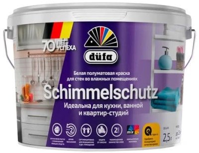 Краска DUFA Schimmelschutz сверхстойкая 0,9 л