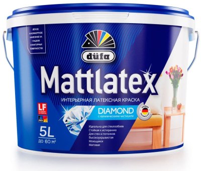 Краска в/д DUFA  MATTLATEX RD100 влагостойкая матовая 9л
