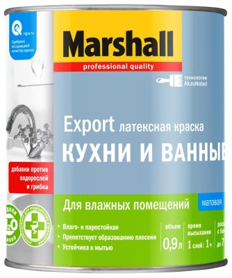 Краска MARSHALL EXPORT Кухни и Ванные BC мат. 0,9 л 