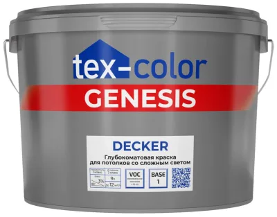 Краска в/д TEX-СOLOR GENESIS DECKER глубокоматовая база1 9л