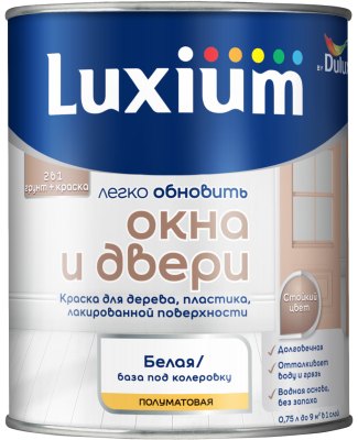 Краска LUXIUM ОКНА и ДВЕРИ полуматовая BW 0,75 л