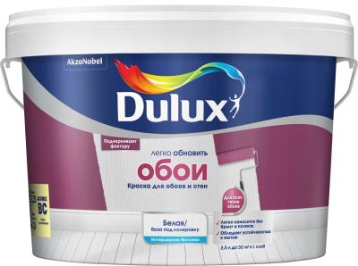 Краска Dulux Легко Обновить для стен и обоев BC 2,25 л
