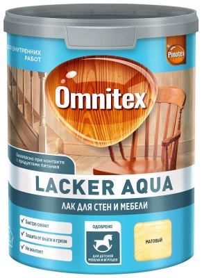 Лак водный OMNITEX LACKER AQUA 10 для мебели и стен мат. 1 л