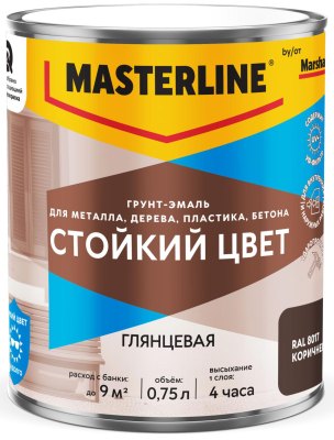 MASTERLINE грунт-эмаль Стойкий цвет RAL8017 Коричневая 0,75л