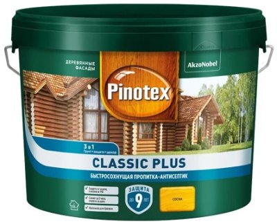Пропитка-антисептик Pinotex Classic Plus 3 в 1 NEW Ru