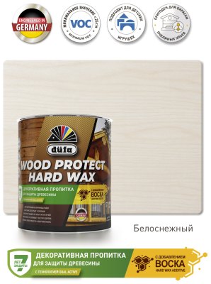 Декоративная пропитка для защиты древесины DUFA WOOD PROTECT HARD WAX