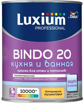 Краска LUXIUM Professional BINDO 20 полуматовая BW 1 л