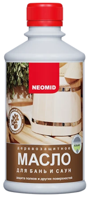 NEOMID Масло для бань и саун 0,25 л