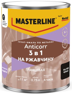MASTERLINE Грунт-эмаль ANTICORR 3 в 1 RAL9005 Черная 0,75 л